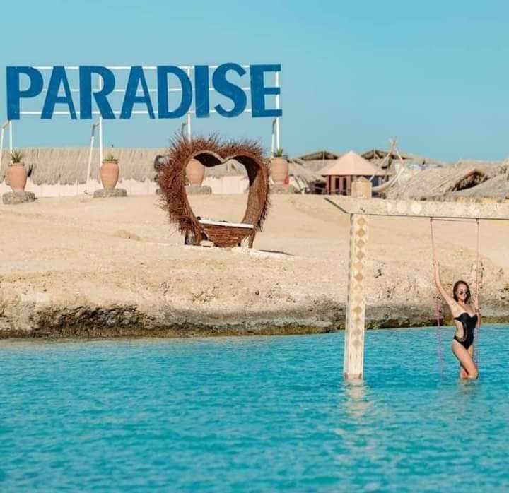Paradise Island 